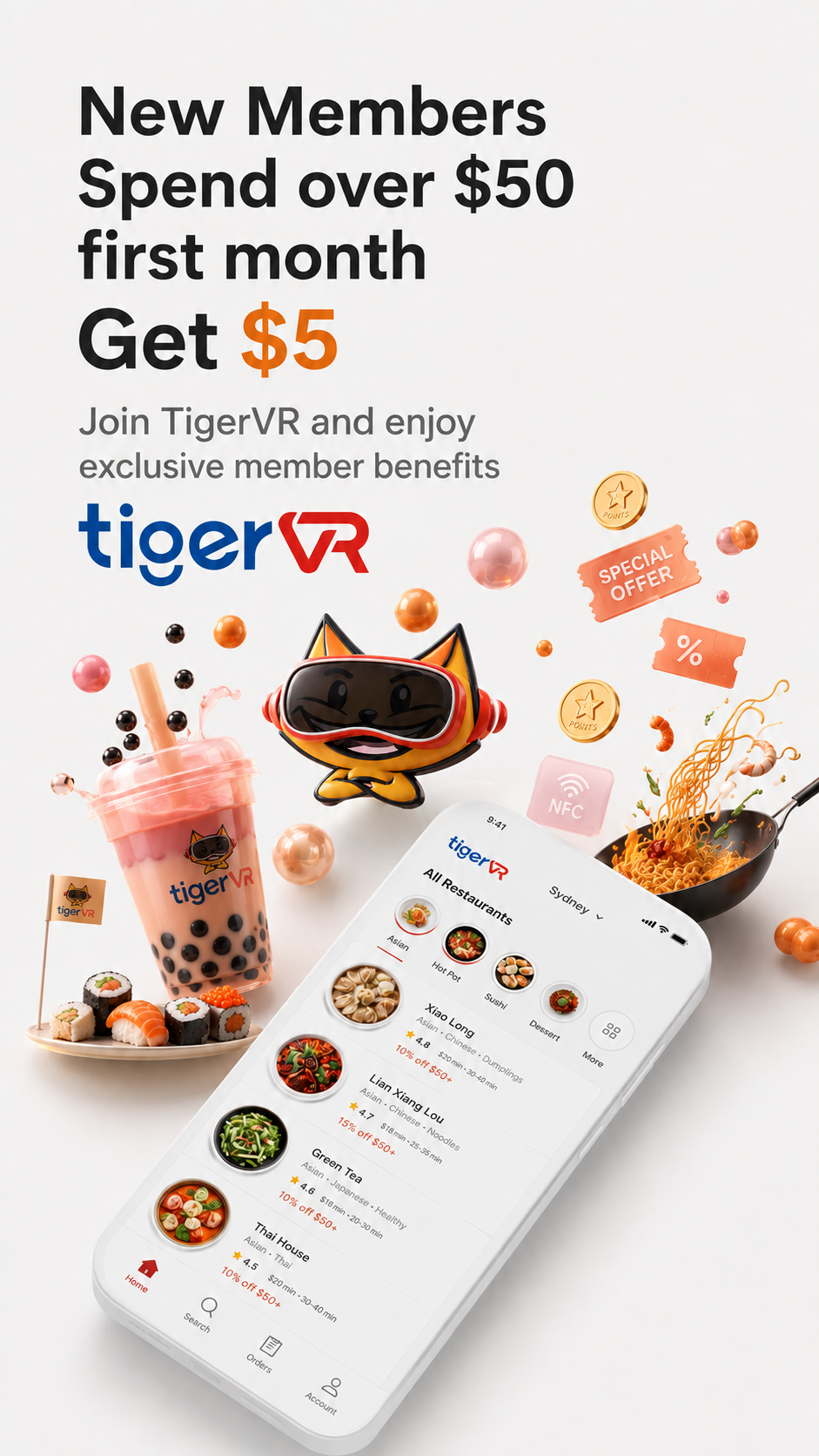 TigerVR member offer illustration
